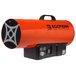 Нагреватель воздуха газ. Ecoterm GHD-50T прям., 50 кВт, термостат, переносной