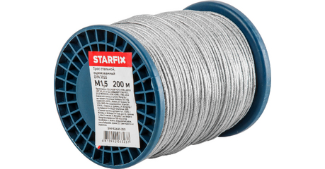 Трос стальной, оцинк. М1.5 DIN 3055 (бухта 200 м) STARFIX