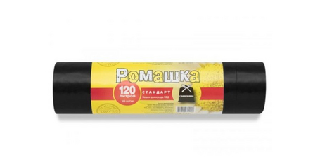 Мешки для мусора с завязками, 120 л, 10 шт, 