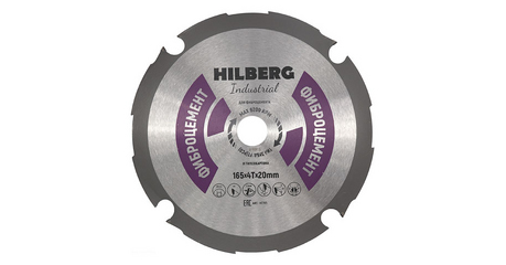 Диск пильный 165х20 мм по фиброцементу HILBERG Industrial