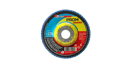 Круг лепестковый 125х22мм А80 плоск. КЛТ1 PROM CERAMIC LUGAABRASIV