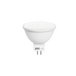 Лампа светодиодная JCDR 9 Вт GU5.3 5000К PLED POWER JAZZWAY