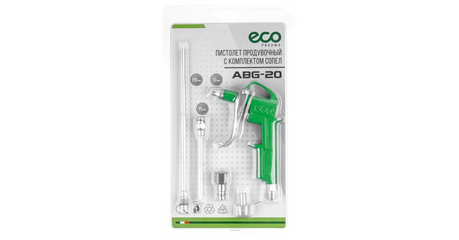 Пистолет продувочный c комплектом сопел ECO ABG-20