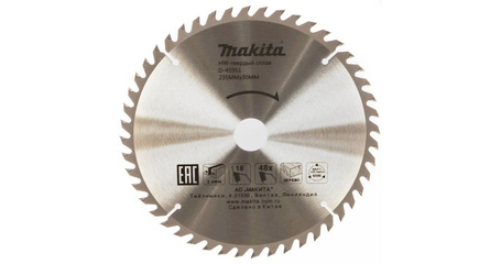 Диск пильный 235х30/25 мм 48 зуб. по дереву MAKITA