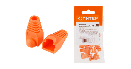 Колпачок для разъема RJ-45 (10 шт.) ЮПИТЕР