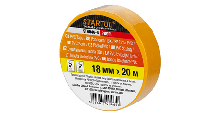 Изолента ПВХ 18ммх20м желтая STARTUL PROFI (ST9046-5)