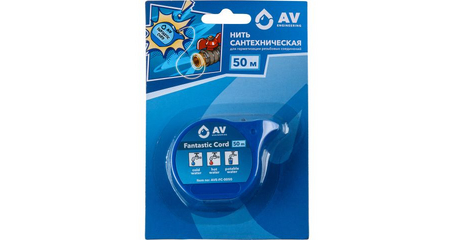 Нить сантехническая 50 м, Fantastic Cord, AV Engineering