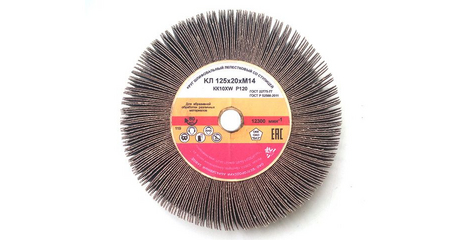 Круг лепестковый радиальный 125х20xМ14 Р40 (40Н) (ОАО 