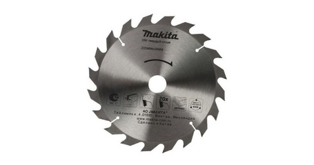 Диск пильный 235х30 мм 20 зуб. по дереву MAKITA