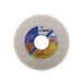 Шлифкруг ПП(1) 150х20х32 25A 40 K-L 6 V 50