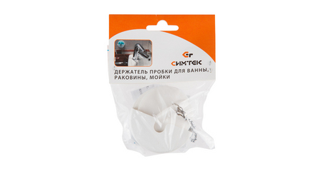 Пробка для ванны (набор), белый