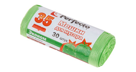 Мешки для мусора эконом, 35 л, 30 шт., PERFECTO LINEA
