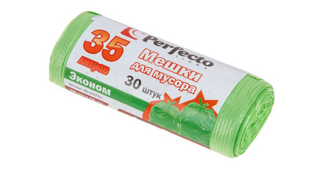 Мешки для мусора эконом, 35 л, 30 шт., PERFECTO LINEA