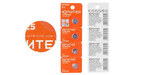 Батарейка CR1216 3V lithium 4шт. ЮПИТЕР